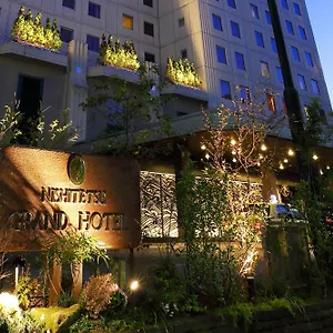Hotel Nishitetsu Grand